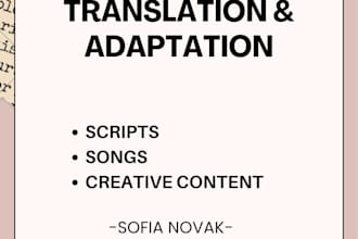 english to spanish translation and adaptation