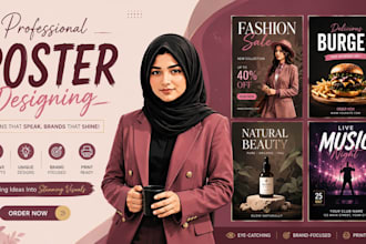 design advertising posters professionally