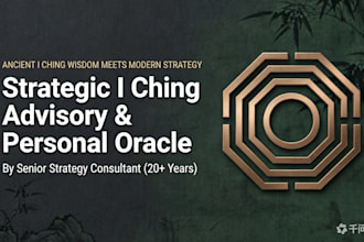 provide professional I ching divination and strategic decision consulting