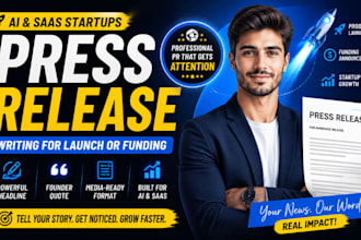 write an ai saas startup press release for product launch or funding