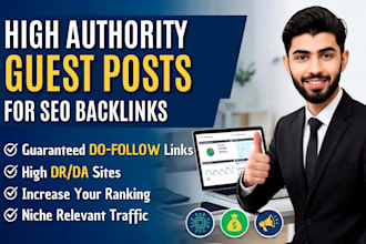 high authority guest post websites for SEO backlinks