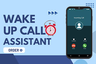 wake up call reminder alarm wake up call assistant and productivity wake up call