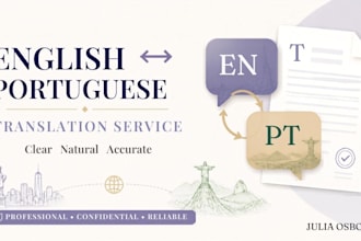 translate english to portuguese and portuguese to english