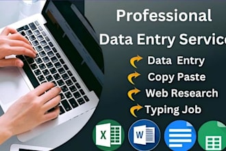 data analysis and copyright