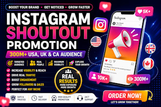 promote instagram shoutout to 300m usa uk ca audience