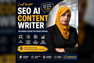 be your SEO ai content writer