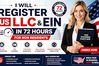 register US llc and ein in 72 hours for non residents