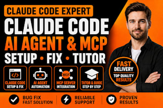 setup claude code claude ai agent fix claude cowork claude code tutor mcp server