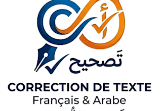 reread and correct your texts and paragraphs