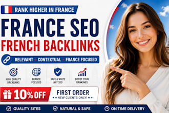 france seo with dofollow french backlinks from high da france news sites