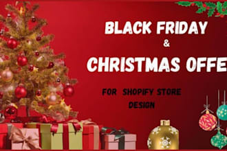 christmas shopify store, black friday website christmas wrapping paper design