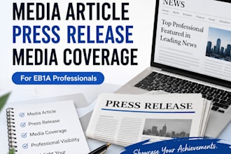 provide eb1a media coverage, press release and media article