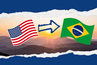translate english to portuguese texts