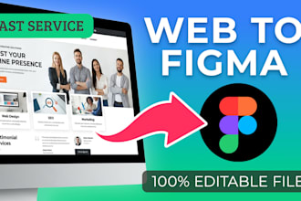 convert your live website to figma