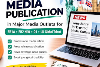 do media publication in major media outlet for eb1a eb2niw o1 uk talent criteria