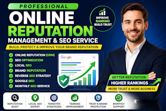 improve your online reputation management