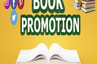 promote your book to amazon reader and increase visibility