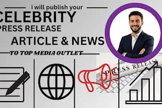 publish a celebrity press release for entertainment media
