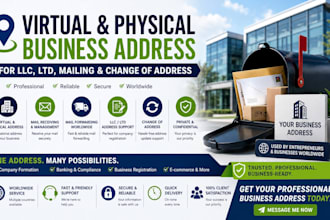 provide virtual or physical address for llc ltd mailing and change of address