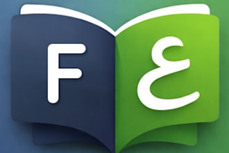 translate arabic to french and french to arabic