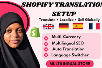set up shopify transcy translation multilingual store and shopify markets