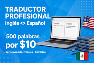 traduccion profesional ingles esoañol