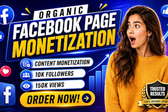 complete facebook page monetization organically