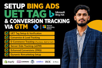 setup bing ads uet tag and conversion tracking via gtm