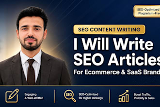 write SEO articles for ecommerce and saas brands