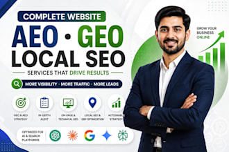 optimize your website for GEO, aeo and ai search