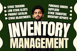 build a custom inventory management system