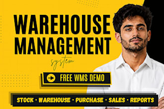 build a custom warehouse management system