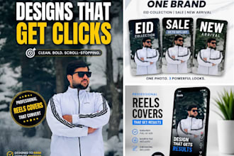 design viral instagram reels covers for fashion brands