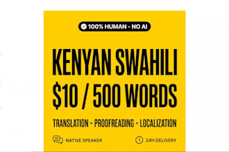 translate english to swahili  human native translation