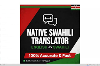 translate english to swahili  human native translation