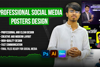 design professional social media posters