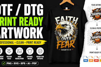 prepare dtf dtg print ready files for t shirt printing