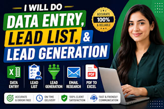 do data entry job