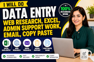 do data entry and data searching