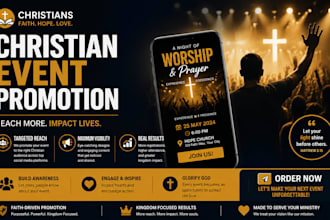 promote your event online to get more attendees and ticket sales