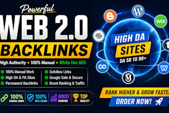 do web 2 0 backlink