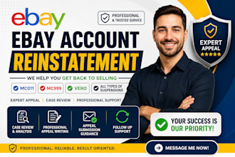 reinstate your ebay account mc011 mc999 vero suspension appeal