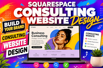 squarespace website for business consultants, education colleges universities