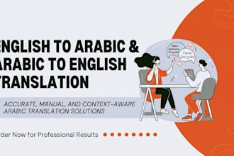 do professional arabic to english translation and data entry