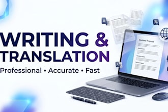 translate english to hindi and hindi to english