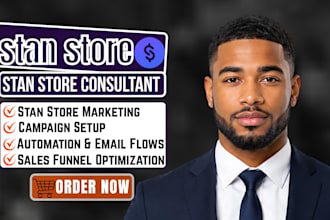 stan store email marketing, stan store automation, stan store flow, campaign