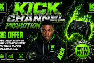 promote your kick stream and channel