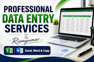 do fast typing and data entry work in excel or word