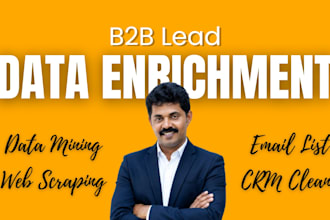 enrich your b2b contact and company database