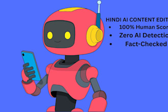 humanize chatgpt content, rewrite and proofread ai text